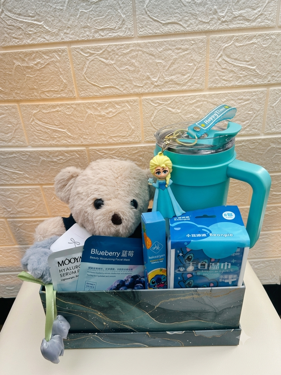 Teddy & Tumbler Gift Box