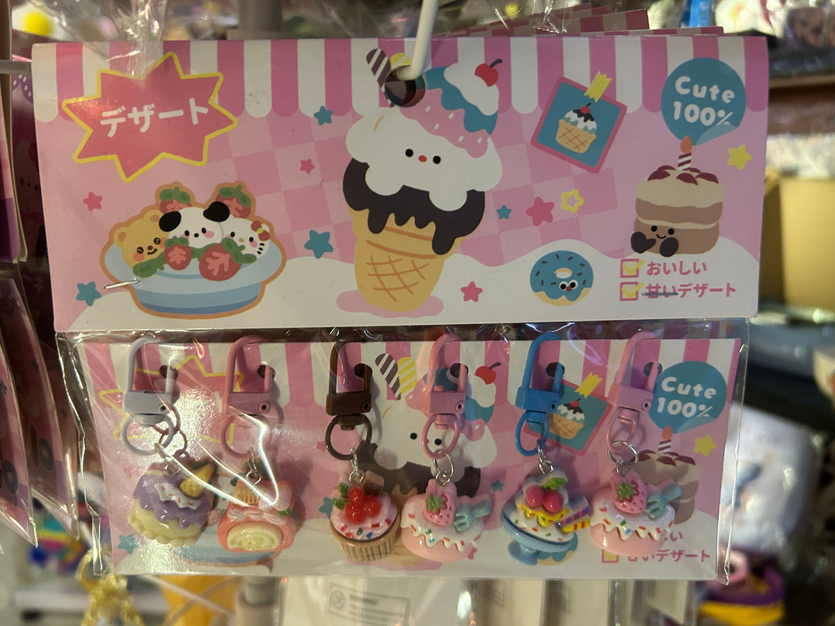 Bag Charm Set