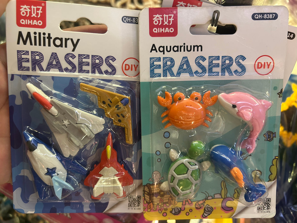 Eraser Set