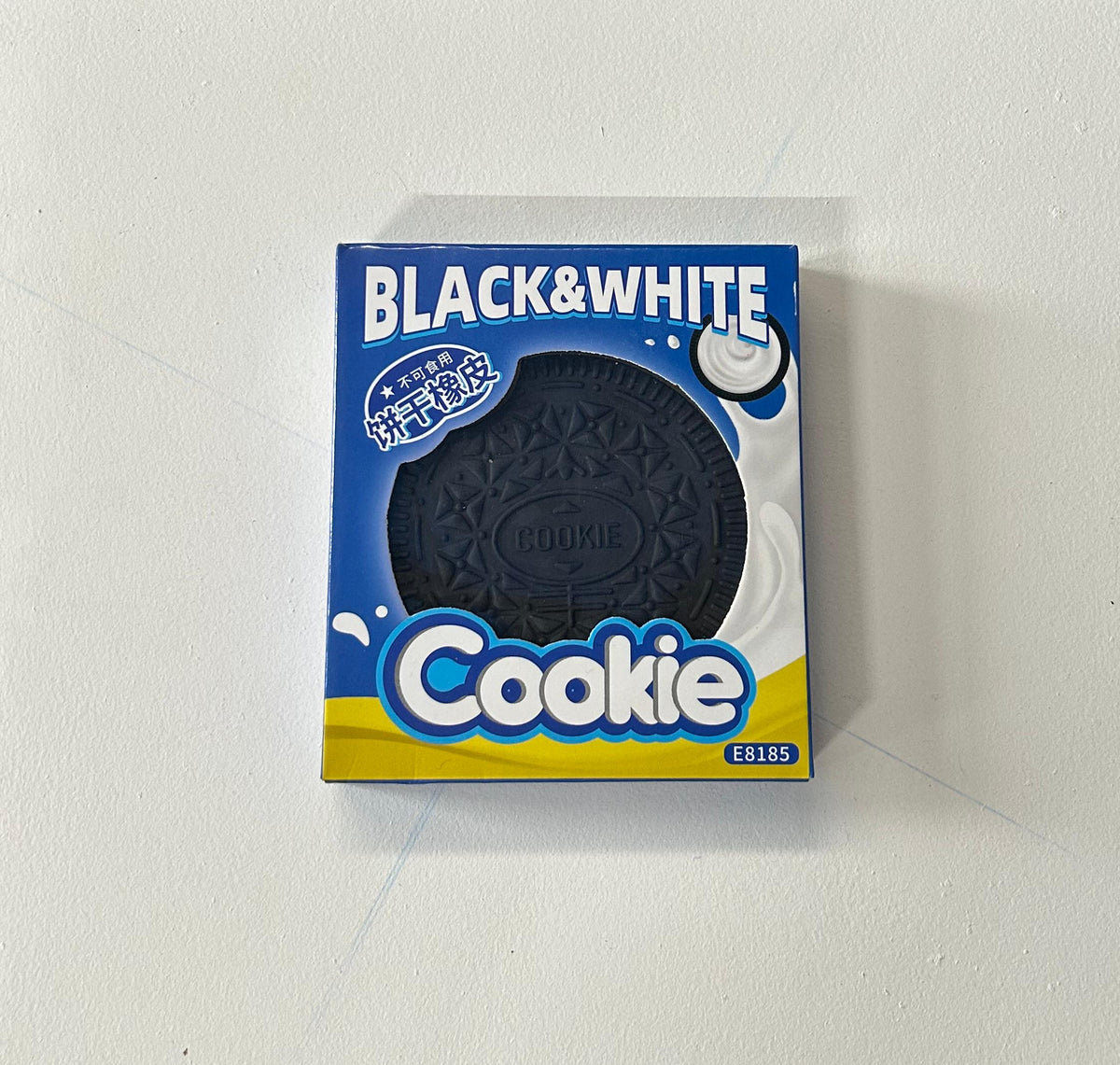 Cookies Eraser