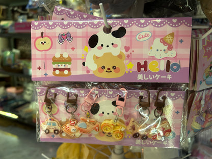 Bag Charm Set